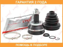 ���� �������� ����� ������� Lynxauto / CO1225 �������� 24 ��� ����