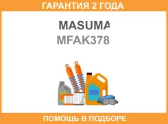 ��������� ������ A0556 Masuma Hyundai i30 11- Masuma / MFAK378 �������� 24 ��� ����
