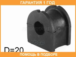������ SAT / ST4671720 �������� 12 ��� ����