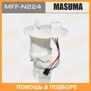 ������ ��������� Masuma / MFFN224 ����