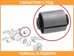 ����������� SAT / ST552162S200 �������� 12 ��� ����