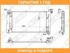 �������� SAT / TY0001120MT �������� 12 ��� ����