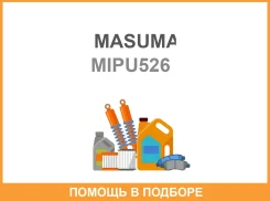 ���������� ����� ������� ��������� ������������, A24XE, A20NFT, A20NHT Masuma / MIPU526 ����