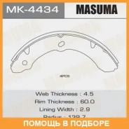 ������� ��������� Masuma / MK4434 ����