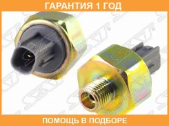 ������ ��������� SAT / ST8961512120 ����