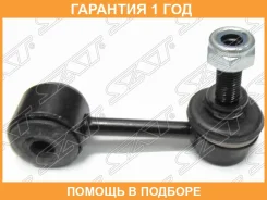 ���� ������������� ������� SAT / STGJ6A28170A �������� 12 ��� ����
