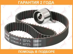 �������� ����� ��� (��������� ������) Lynxauto / PK1241 �������� 24 ��� ����
