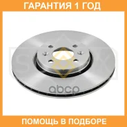 ���� ��������� ������������� �������� (300x24) Sufix / FX1729 �������� 12 ��� ����