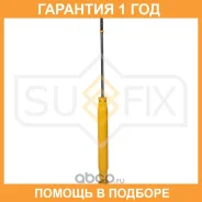 ����������� ������ Sufix / SA1350 �������� 12 ��� ����