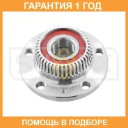 ������� ������ � ����� � ABS Sufix / SN1031 �������� 12 ��� ����