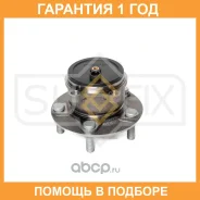 ������� ������ � ����� � ABS Sufix / SN1049 �������� 12 ��� ����
