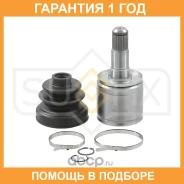 ���� ���������� (Z 28x33) Sufix / ST1493 �������� 12 ��� ����
