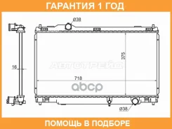 �������� SAT / TY000520 ����