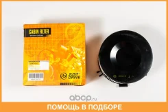 ������ �������� JUST Drive / JDAC0117 ����