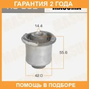����������� Masuma / RU032 �������� 24 ��� ����
