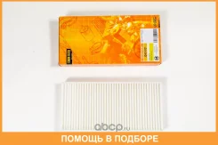 ������ �������� JUST Drive / JDAC0121 ����