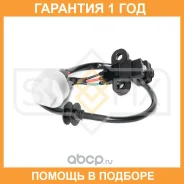 ������ ��������� ����������� ���� Sufix / IL1104 �������� 12 ��� ����