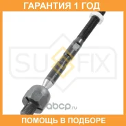 ������� ���� L/R Sufix / SD1199 �������� 12 ��� ����