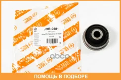 ����������� JUST Drive / JRR0581 ����