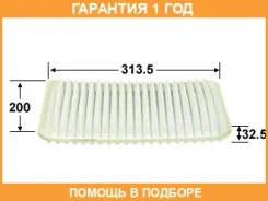 ������ ��������� VIC / A472 �������� 12 ��� ����