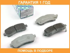 �������� ��������� ������� Mazda2 DE DJ Demio Trustauto / TABP2424 �������� 12 ��� ����