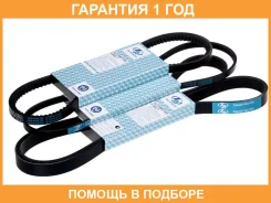 ������ ���������� EPDM Mits 4G92 4G93 4G94 Trustauto / 5PK1305 �������� 12 ��� ����