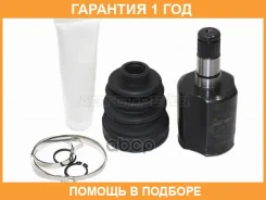 ���� (�������/ �����) Skoda Rapid 12-20 / Volkswagen Polo 05-22 / SEAT Cordoba 06-09 / Ibiza 08-15 / SAT / VW618 �������� 12 ���, �������� ����