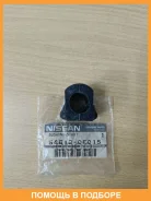 ������ Nissan / 546130E015 ����