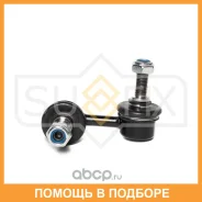 ������ ������������� �������� L Sufix / SJ1198 ����