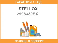 ���� ��������� VW Passat all V4 84-89 Stellox / 2998339SX �������� 12 ��� ����