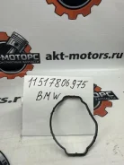 ���������, ��������� BMW 11517806975 ����