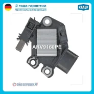 ��������� ���������� ARV9160PE ����