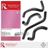 �������� ����� ��� 21082 (�������� 4��) EPDM Rosteco ���. 21197 21197 Rosteco ����