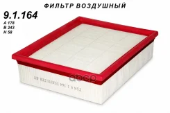 ������ ��������� TSN 91164 (13721730946) TSN ���. 9.1.164 ����
