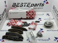 �������� ���� ��� Febi BMW B57 184573 ����