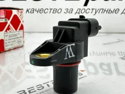������ ��������� ����������� Febi MB 0051531328 ����