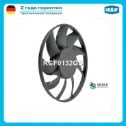 ����� ����������� OPEL Vectra C Krauf RCF0132GS ����