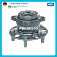������� ������ � ����������� � ����� Krauf WBK1079DU ����