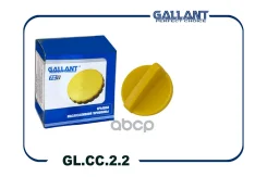 ������ ������������� ��������� LADA Largus, Logan, Sandero, Kaptur, Megane 16v Gallant ���. GLCC22 ����