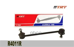 ���� ������������� ������ R4011R TRT 48830-33040 Toyota Camry V40/V50, Lexus ES350 TRT ���. R4011R ����