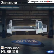 ���� ���������� �������� Masuma ���. MLS-E418 ����