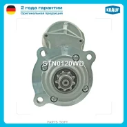 ������ Krauf STN0120WD ����