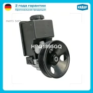 ������ Krauf HPQ1895GQ ����
