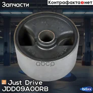����������� ������ ����� ��������� Just Drive ���. JDD09A00RB ����
