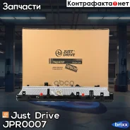 �������� ��������� A/T (������ ������ ��� - ������) Just Drive ���. JPR0007 ����