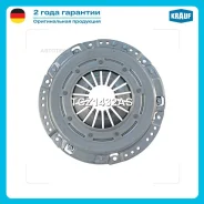 ���� �������� Krauf TCZ1432AS ����