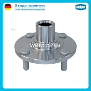 ������� � ����� Krauf 'WBK1257BB ����