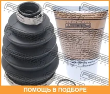 ������� ���� ���������� �������� Febest / 1015PC100R ����