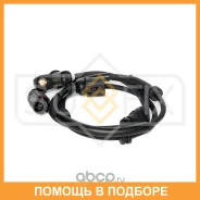 ������ ������� �������� ������ (������ ABS) Sufix / IW1086 ����