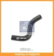 �������� ����������� DAF DT / 541901 ����
